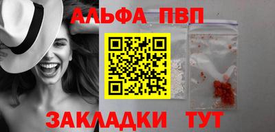 ПСИЛОЦИБИНОВЫЕ ГРИБЫ Гатчина