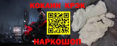 ПСИЛОЦИБИНОВЫЕ ГРИБЫ Гатчина
