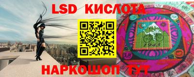 ПСИЛОЦИБИНОВЫЕ ГРИБЫ Гатчина