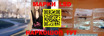 ПСИЛОЦИБИНОВЫЕ ГРИБЫ Гатчина
