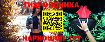 ПСИЛОЦИБИНОВЫЕ ГРИБЫ Гатчина