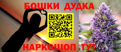 ПСИЛОЦИБИНОВЫЕ ГРИБЫ Гатчина