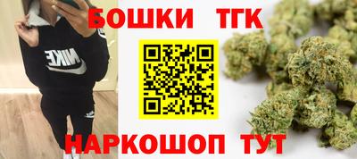 ПСИЛОЦИБИНОВЫЕ ГРИБЫ Гатчина