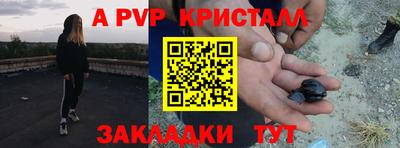 ПСИЛОЦИБИНОВЫЕ ГРИБЫ Гатчина
