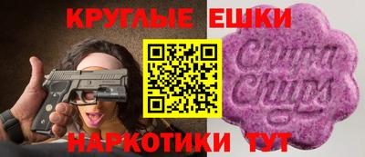 ПСИЛОЦИБИНОВЫЕ ГРИБЫ Гатчина