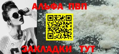 ПСИЛОЦИБИНОВЫЕ ГРИБЫ Гатчина