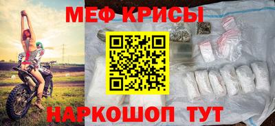 ПСИЛОЦИБИНОВЫЕ ГРИБЫ Гатчина